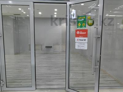 Магазины и бутики · 33.5 м² за 520 447 〒 в Шымкенте, Аль-Фарабийский р-н
