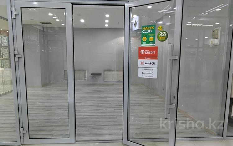 Магазины и бутики · 33.5 м² за 520 447 ₸ в Шымкенте, Аль-Фарабийский р-н — фото 2