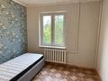 2-комнатная квартира · 42.3 м² · 4/5 этаж, мкр Айнабулак-3 за 25 млн ₸ в Алматы, Жетысуский р-н — фото 2