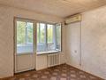 2-комнатная квартира · 42.3 м² · 4/5 этаж, мкр Айнабулак-3 за 25 млн ₸ в Алматы, Жетысуский р-н — фото 5
