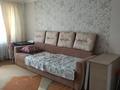 1-бөлмелі пәтер · 31 м² · 2/5 қабат, мкр Юго-Восток, Сатыбалдина 9, бағасы: 13 млн ₸ в Караганде, Казыбек би р-н — фото 9