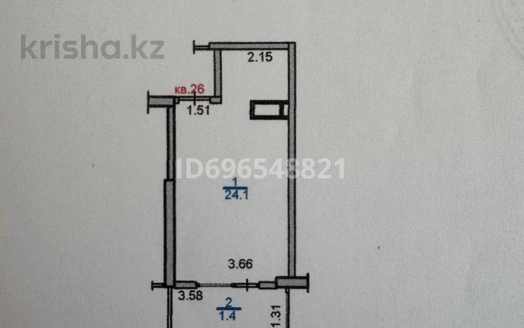 1-комнатная квартира, 26 м², 2/9 этаж, мкр Шугыла