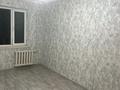 2-комнатная квартира · 45 м², мкр Каратау 12 за 11.5 млн ₸ в Таразе — фото 5