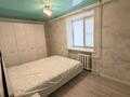 3-комнатная квартира · 55 м² · 4/5 этаж, Славского 26 А за 300 000 ₸ в Усть-Каменогорске — фото 3
