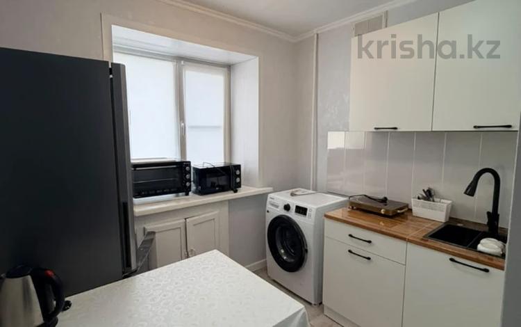 3-комнатная квартира · 55 м² · 4/5 этаж, Славского 26 А за 300 000 ₸ в Усть-Каменогорске — фото 6