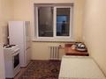 1-бөлмелі пәтер · 44 м² · 5/9 қабат, Карагайлы, бағасы: 20 млн ₸ в Семее — фото 5