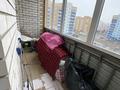 1-бөлмелі пәтер · 44 м² · 5/9 қабат, Карагайлы, бағасы: 20 млн ₸ в Семее — фото 9
