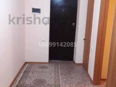 1-бөлмелі пәтер · 44 м² · 5/9 қабат, Карагайлы, бағасы: 20 млн ₸ в Семее