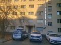 Арендуем помещение под общежитие от…, Астана