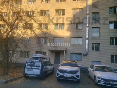 Арендуем помещение под общежитие от…, Астана