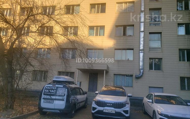 Арендуем помещение под общежитие от…, Астана — фото 2