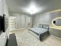 1-комнатная квартира · 46.2 м² · 15/16 этаж, Темирбаева 50 за 27 млн ₸ в Костанае — фото 6