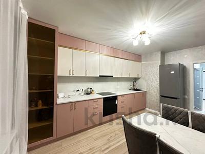 1-комнатная квартира · 46.2 м² · 15/16 этаж, Темирбаева 50 за 27 млн ₸ в Костанае