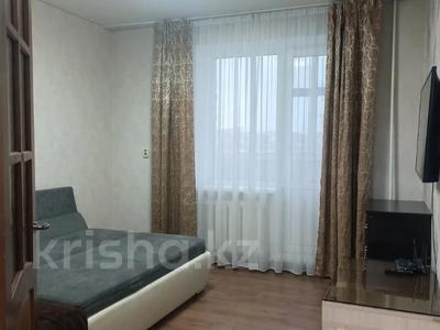3-комнатная квартира · 61.1 м² · 1/3 этаж, Менделеева 1 за 16 млн ₸ в Усть-Каменогорске