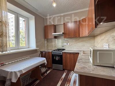 Аренда квартир в Алматы: 1-комнатная квартира · 38 м² · 3/6 этаж, Гагарина 154 — Жандосова за 250 000 〒 1-комнатная квартира · 38 м² · 3/6 этаж, Гагарина 154 — Жандосова за 250 000 〒 в Алматы, Бостандыкский р-н