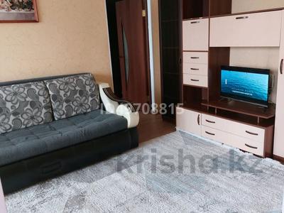 2-комнатная квартира · 55 м² · 3/4 этаж, Аль Фараби за 14 000 ₸ в Костанае