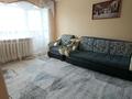 2-комнатная квартира · 55 м² · 3/4 этаж, Аль Фараби за 15 000 ₸ в Костанае — фото 2