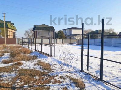 Участок · 5 соток, Спутник 121/1 за 16 млн 〒 в Конаеве