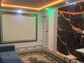 2-комнатная квартира · 43 м² · 3/5 этаж, Туркестанскии 2/1 за 100 000 ₸ в Шымкенте — фото 4