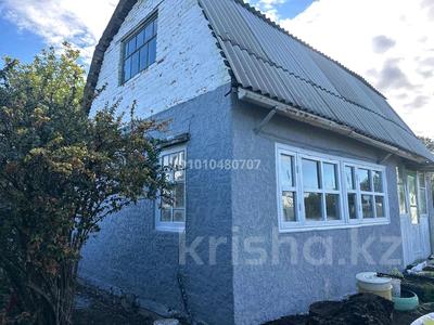 Саяжай · 3 бөлме · 50 м² · 6 сот., Виноградная 327, бағасы: 3.6 млн 〒 в Караганде, Казыбек би р-н