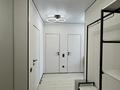 2-бөлмелі пәтер · 50 м² · 7/15 қабат, Утепова 31, бағасы: 350 000 ₸ в Алматы, Бостандыкский р-н — фото 8