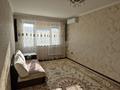 3-бөлмелі пәтер · 59 м² · 5/5 қабат, Авангард-2 — ул. курмангазы, бағасы: 17 млн ₸ в Атырау, мкр Авангард-2 — фото 6