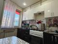 2-бөлмелі пәтер · 47.1 м² · 1/5 қабат, Маяковского, бағасы: 20.4 млн ₸ в Костанае — фото 6
