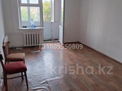 1-комнатная квартира · 31 м² · 4/4 этаж, Назарбаева 29 — Магазины «Юпитер» и “Small” за 90 000 〒 в Талдыкоргане, мкр Жетысу