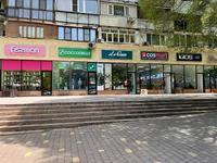 Магазины и бутики • 87 м² за 1.9 млн 〒 в Алматы
