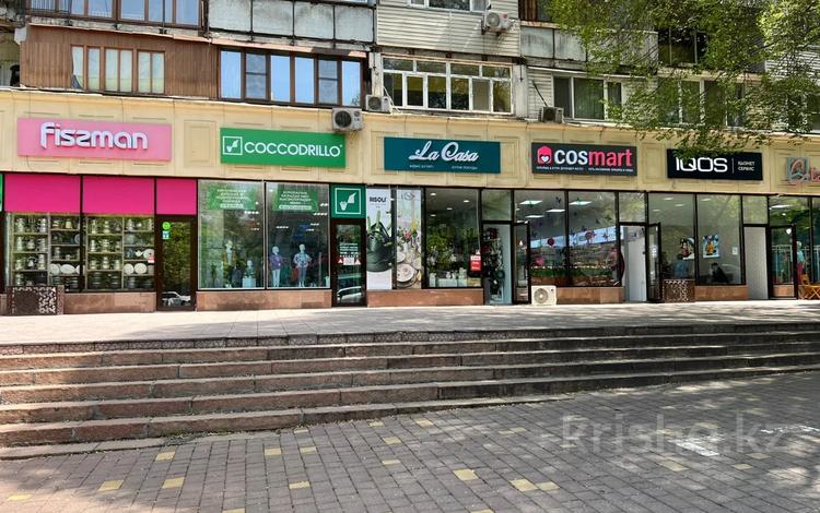 Магазины и бутики • 87 м² за 1.9 млн 〒 в Алматы — фото 8