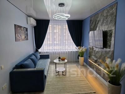 2-комнатная квартира · 50 м² · 9/18 этаж, Утепова 31 — Утепова и Абиша Кекилбайулы за 23 000 ₸ в Алматы, Бостандыкский р-н