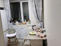 3-комнатная квартира · 56.6 м² · 2/5 этаж, Акан серы — Темирбекова за 26 млн ₸ в Кокшетау — фото 2