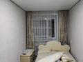 3-комнатная квартира · 56.6 м² · 2/5 этаж, Акан серы — Темирбекова за 26 млн ₸ в Кокшетау — фото 9