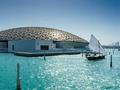 Отдельный дом · 4 комнаты · 445 м², Saadiyat за 995 млн ₸ в Абу-даби — фото 5
