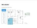 2-бөлмелі пәтер · 55 м² · 12/12 қабат, Шұғыла ш/а. 72, бағасы: 27.5 млн ₸ в Алматы, Наурызбайский р-н — фото 2