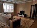 3-комнатная квартира · 122.2 м² · 4/9 этаж, мкр. Алтын орда, Санкибая 28Б — Напротив Кол Авто за 280 000 ₸ в Актобе — фото 6