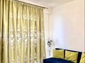 1-комнатная квартира · 28 м² · 7/10 этаж, Алтын Орда за 19 млн ₸ в Алматы, Наурызбайский р-н — фото 5