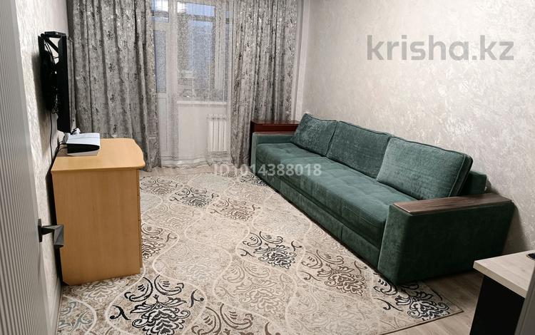 2-комнатная квартира · 50 м² · 4/5 этаж, мкр Коктем-1 46 за 50 млн ₸ в Алматы, Бостандыкский р-н — фото 2