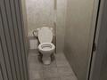 2-комнатная квартира · 50 м² · 4/5 этаж, мкр Коктем-1 46 за 50 млн ₸ в Алматы, Бостандыкский р-н — фото 13