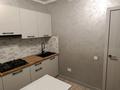2-комнатная квартира · 50 м² · 4/5 этаж, мкр Коктем-1 46 за 50 млн ₸ в Алматы, Бостандыкский р-н — фото 7