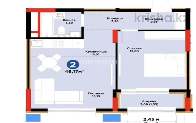 2-бөлмелі пәтер · 46 м² · 5/12 қабат, Е-899 7, бағасы: 38.5 млн ₸ в Астане, Нура р-н — фото 3