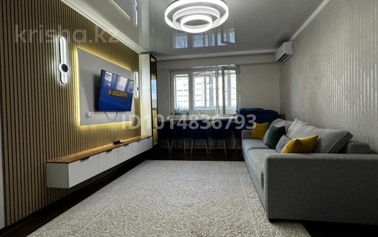 3-комнатная квартира · 106 м² · 2/12 этаж, Толе би 298/7 за 80 млн ₸ в Алматы, Ауэзовский р-н — фото 2
