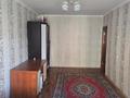 1-комнатная квартира · 36 м² · 4/5 этаж, Петрова 32/1 за 16.5 млн ₸ в Астане, Алматы р-н — фото 2