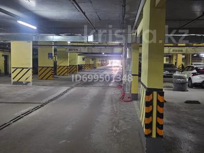 Паркинг · 20 м² · Керей и Жанибек хандар 12/1 за 25 000 〒 в Астане, Есильский р-н