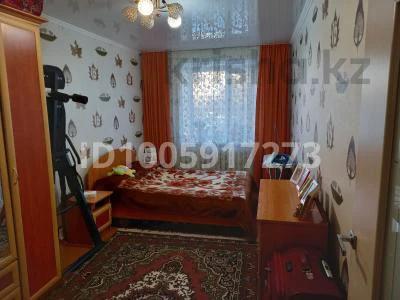 2-комнатная квартира · 47 м² · 2/5 этаж, юбилейный 40 — 18,13 школы за 13.5 млн 〒 в Кокшетау