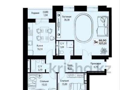 3-бөлмелі пәтер, 107 м², 3/8 қабат, Баян сулу 42 — Кыз Жибек, бағасы: 60 млн 〒 в Астане, Есильский р-н