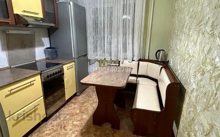 3-комнатная квартира · 67 м² · 5/9 этаж, Назарбаева 174 — Амангельды за 25 млн 〒 в Павлодаре — фото 2