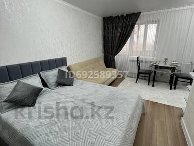 1-комнатная квартира · 30 м², Тимирязева 68 — Тимирязева Гагарина за 15 000 〒 в Алматы, Бостандыкский р-н