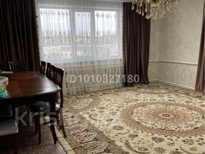 Отдельный дом · 4 комнаты · 117 м² · 20 сот., Гагарина 5 за 15 млн 〒 в Кокшетау