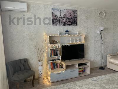 Пәтерлер в Актюбинской обл.: 2-бөлмелі пәтер · 50 м² · 6/9 қабат, мкр 8, Алии Молдагуловой 45, бағасы: 18.5 млн 〒 2-бөлмелі пәтер · 50 м² · 6/9 қабат, мкр 8, Алии Молдагуловой 45, бағасы: 18.5 млн 〒 в Актобе